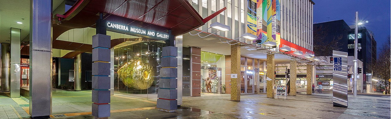 gallery  Canberra Outlet Centre